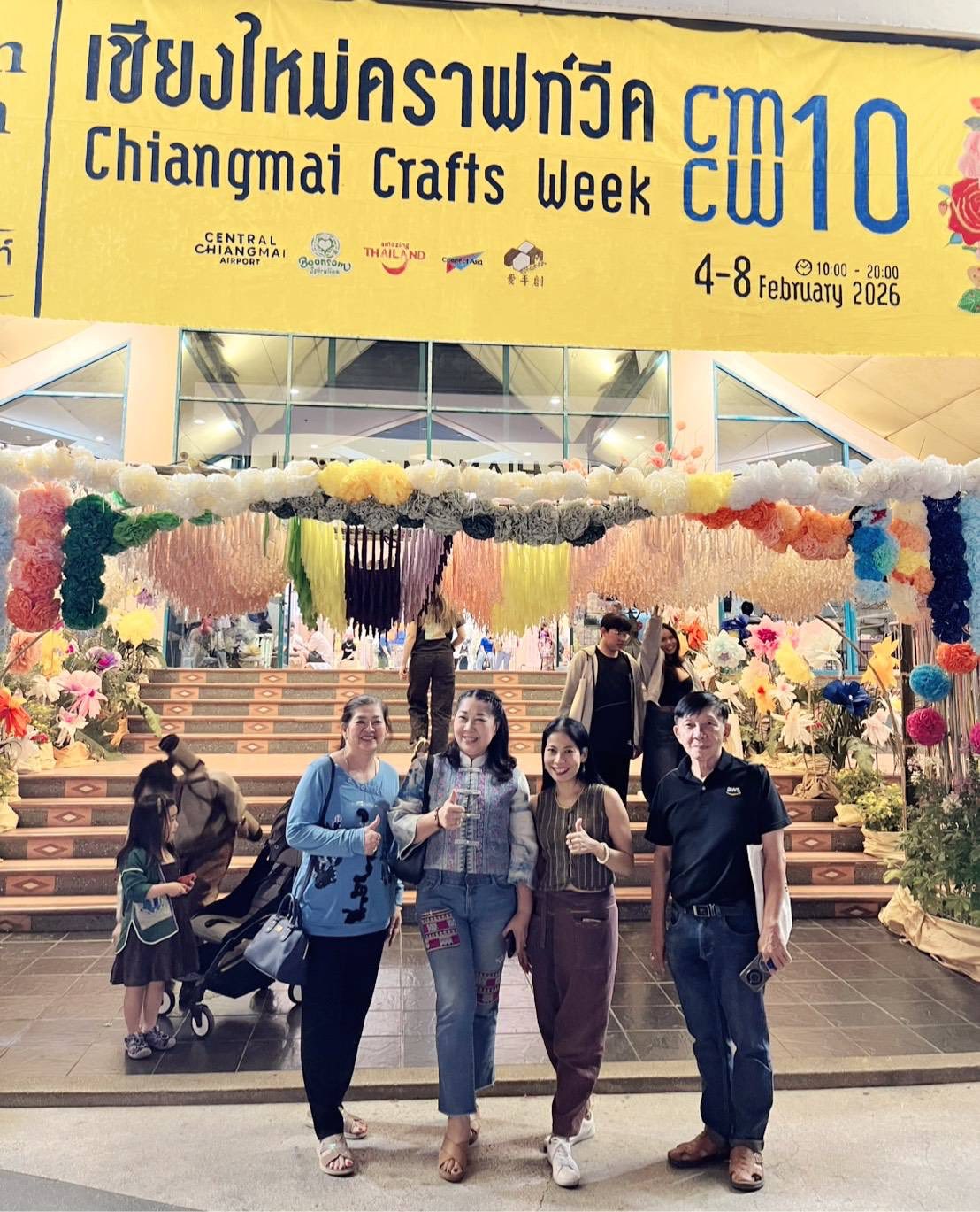 พช.เชียงใหม่ ชวนเสพงานศิลป์ ถิ่นงานคราฟท์ ชวนเยี่ยมชมงาน Chiang Mai Crafts Week ครั้งที่ ๑๐ ปลุกไอเดียสร้างสรรค์ “Bloom boom Crafts” กระตุ้นเศรษฐกิจฐานราก