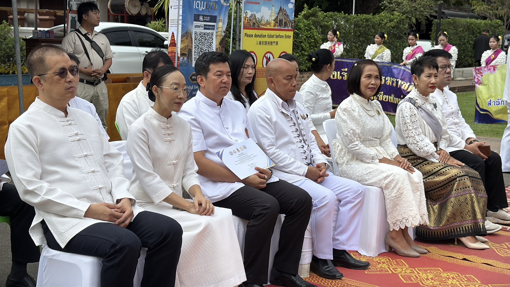 ช่วงเทศกาลวันมาฆบูชา ประจำปี 2569 ระหว่าง 25 กุมภาพันธ์ ถึง 3 มีนาคม 2569