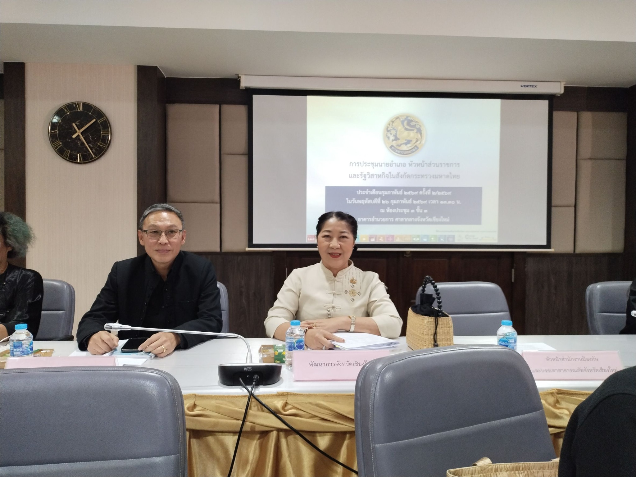 พช.เชียงใหม่  ร่วมการประชุมนายอำเภอ หัวหน้าส่วนราชการและรัฐวิสาหกิจ ในสังกัดกระทรวงมหาดไทย จังหวัดเชียงใหม่ 