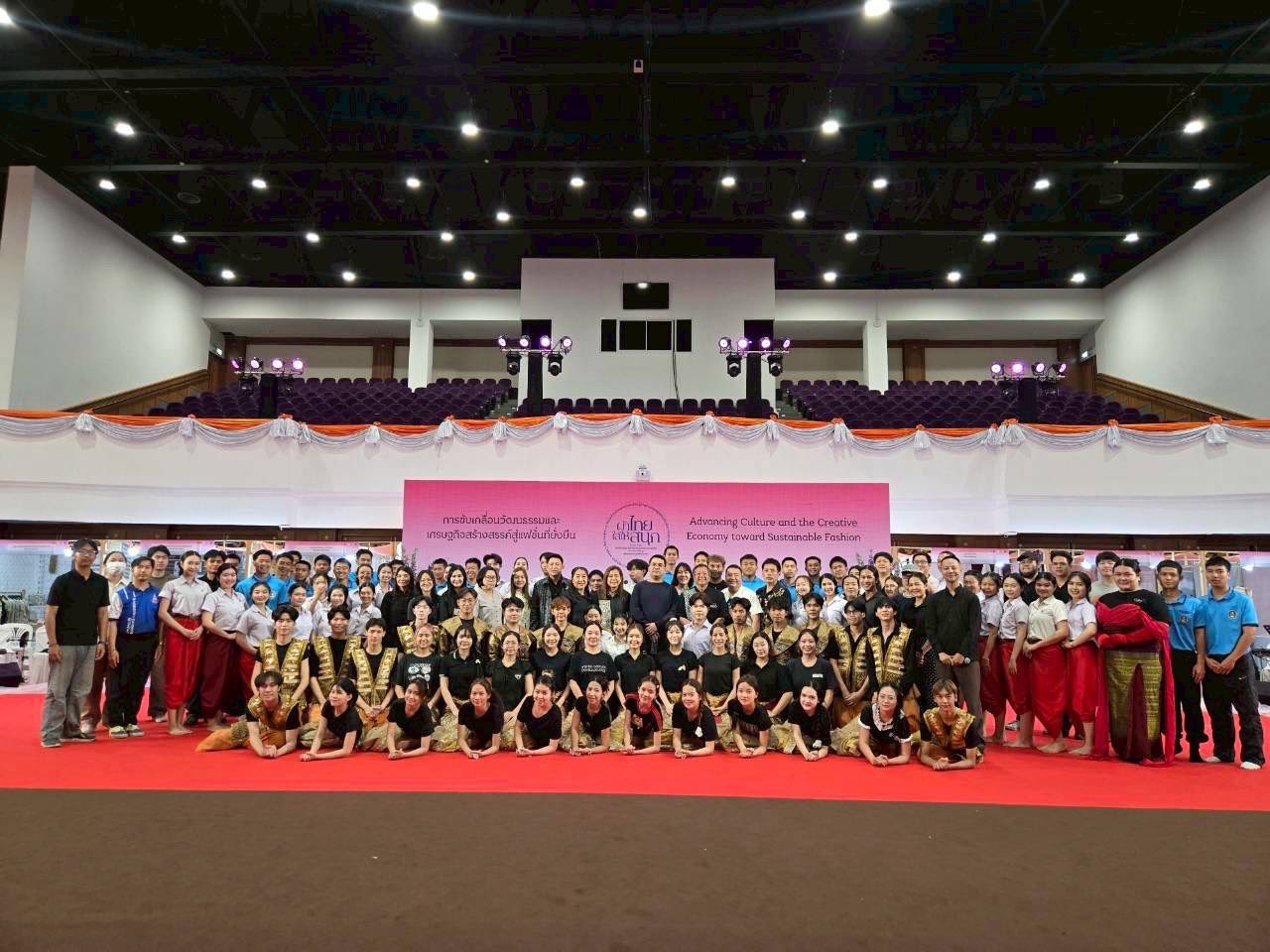 จังหวัดเชียงใหม่ เตรียมความพร้อมการรับเสด็จสมเด็จพระเจ้าลูกเธอ เจ้าฟ้าสิริวัณณวรี นารีรัตนราชกัญญาเนื่องในโอกาสเสด็จไปทอดพระเนตรนิทรรศการและการจัดแสดงผลงานภูมิปัญญาผ้าไทยและงานหัตถกรรมชุมชน ภาคเหนือ