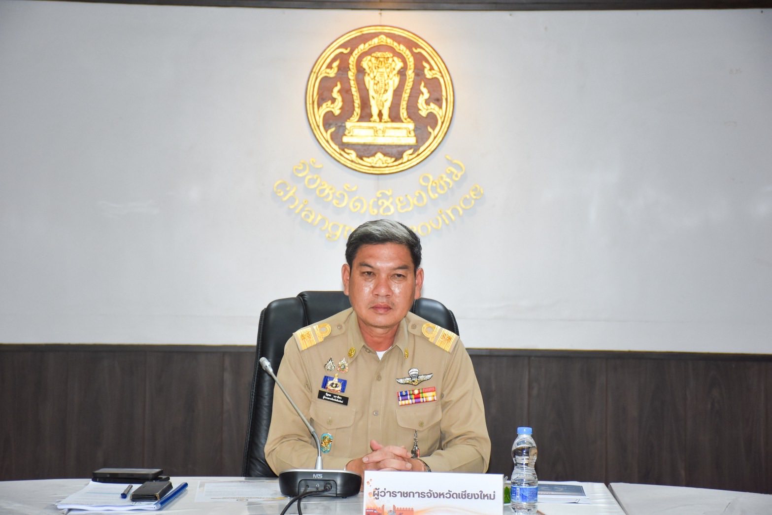 🌧️🛑 พช.เชียงใหม่ ร่วมประชุมหัวหน้าส่วนราชการ ประเด็นเน้นย้ำแก้ปัญหาไฟป่า-ปราบอาชญากรรม พร้อมเตรียมรับมือน้ำท่วม 🚀