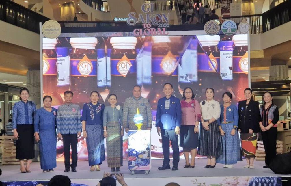 🌾 พช.เชียงใหม่ ร่วมเป็นเกียรติในพิธีเปิดงานใหญ่ “GI SAKON To Global 2026” เสริมแกร่งผู้ประกอบการฐานราก ขยายช่องทางสินค้าอัตลักษณ์สู่สากล