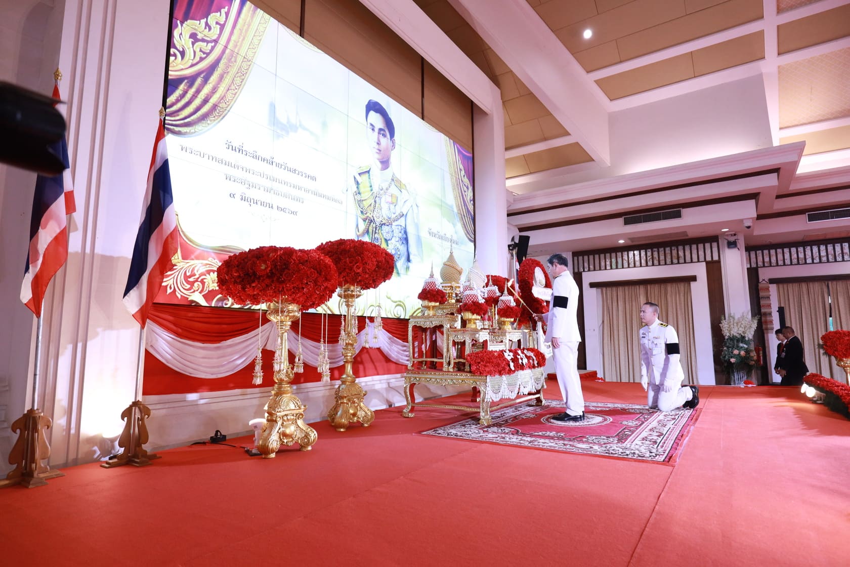 🙏✨ พช.เชียงใหม่ ร่วมน้อมรำลึกในพระมหากรุณาธิคุณ พระบาทสมเด็จพระปรเมนทรมหาอานันทมหิดล พระอัฐมรามาธิบดินทร 🚀