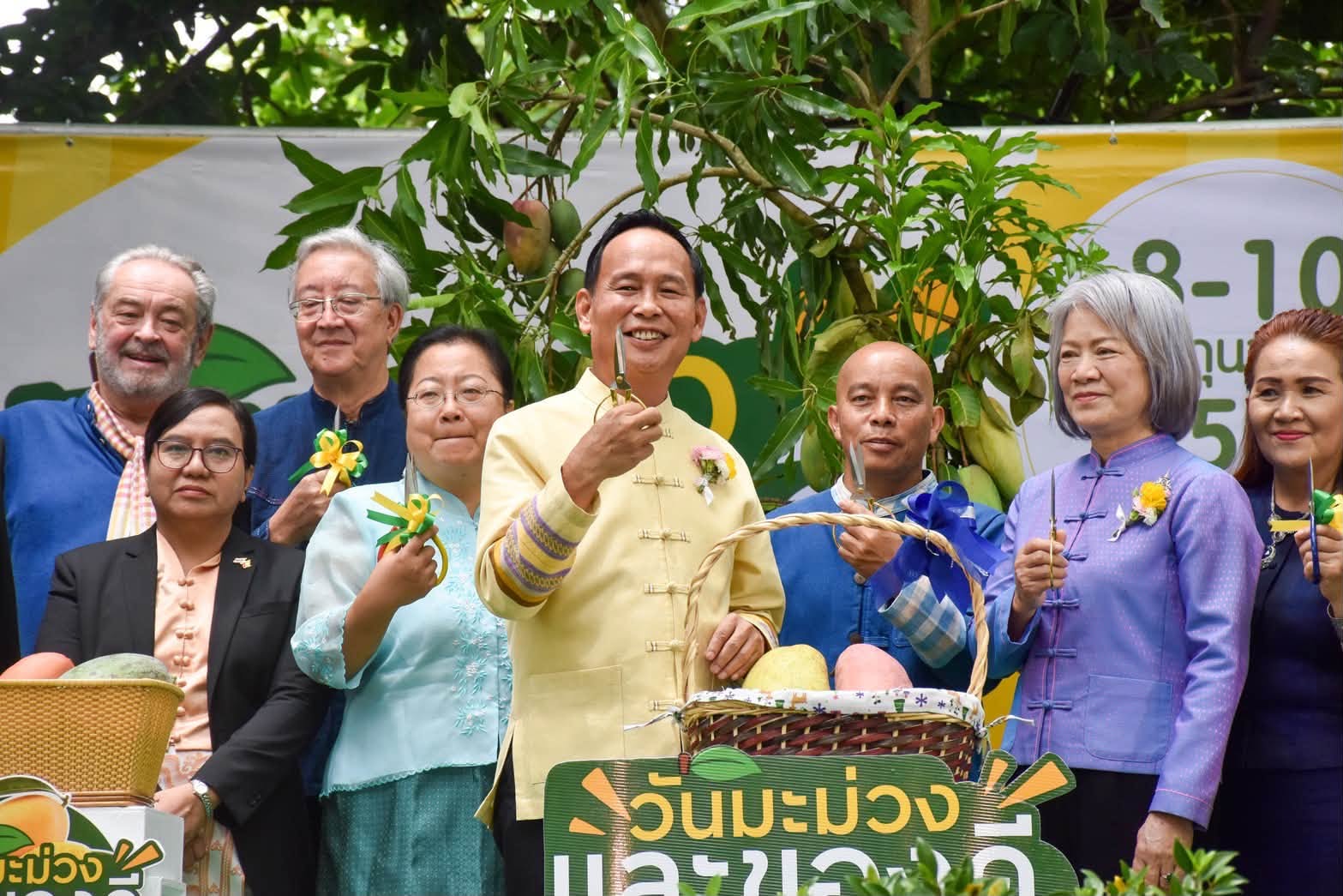 🥭🎉 พช.เชียงใหม่ ปักหมุดชวนช้อป "ไทยช่วยไทยพลัส"..ร่วมเปิดงานวันมะม่วง ครั้งที่ 15 ณ ตลาดหน้าศูนย์ราชการจังหวัดเชียงใหม่ 🚀