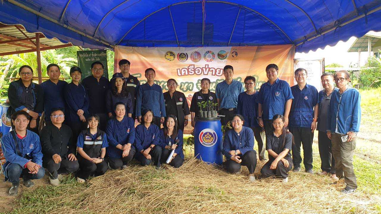 🌾💧 พช.เชียงใหม่ จัดกิจกรรม "เอามื้อสามัคคี สร้างพลังเครือข่ายสู่ความยั่งยืน" รวมพลังโคก หนอง นา โซนเหนือ ณ อ.เชียงดาว 🚀