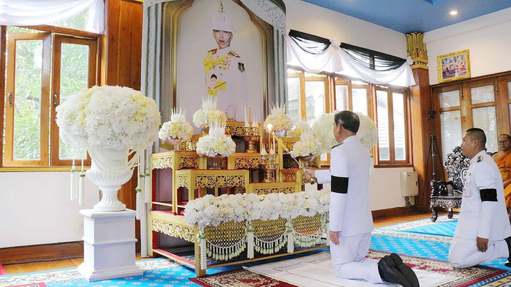 🖤 พช.เชียงใหม่ ร่วมพิธีบำเพ็ญกุศลอุทิศถวายพระกุศลแด่ สมเด็จพระเจ้าลูกเธอ เจ้าฟ้าพัชรกิติยาภาฯ ในวาระครบสัตตมวาร 7 วัน ณ วัดพระธาตุดอยสุเทพ 🙏